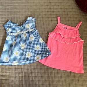 Set of 2 Toddler Tank Tops